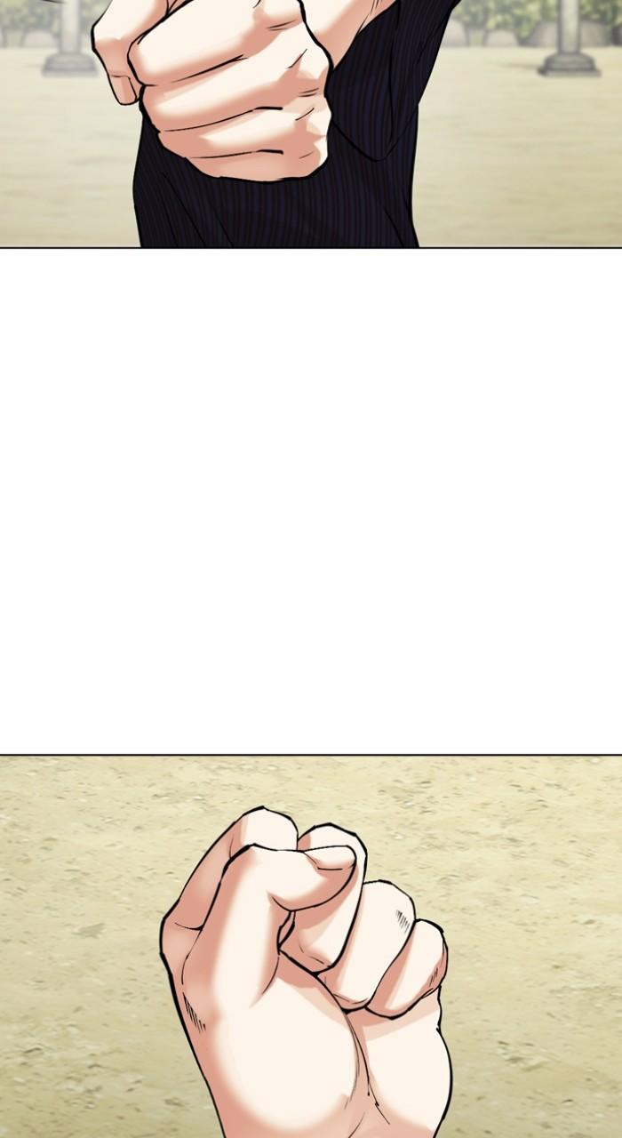 Lookism Chapter 520 155