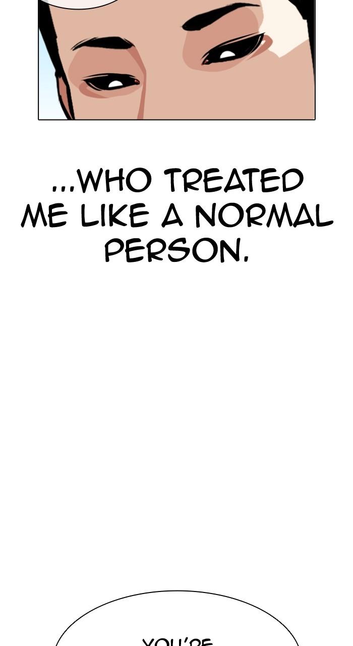 Lookism Chapter 520 158