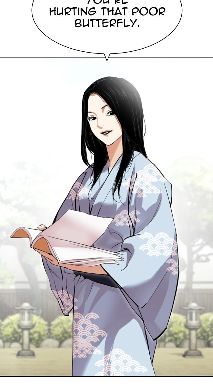 Lookism Chapter 520 159