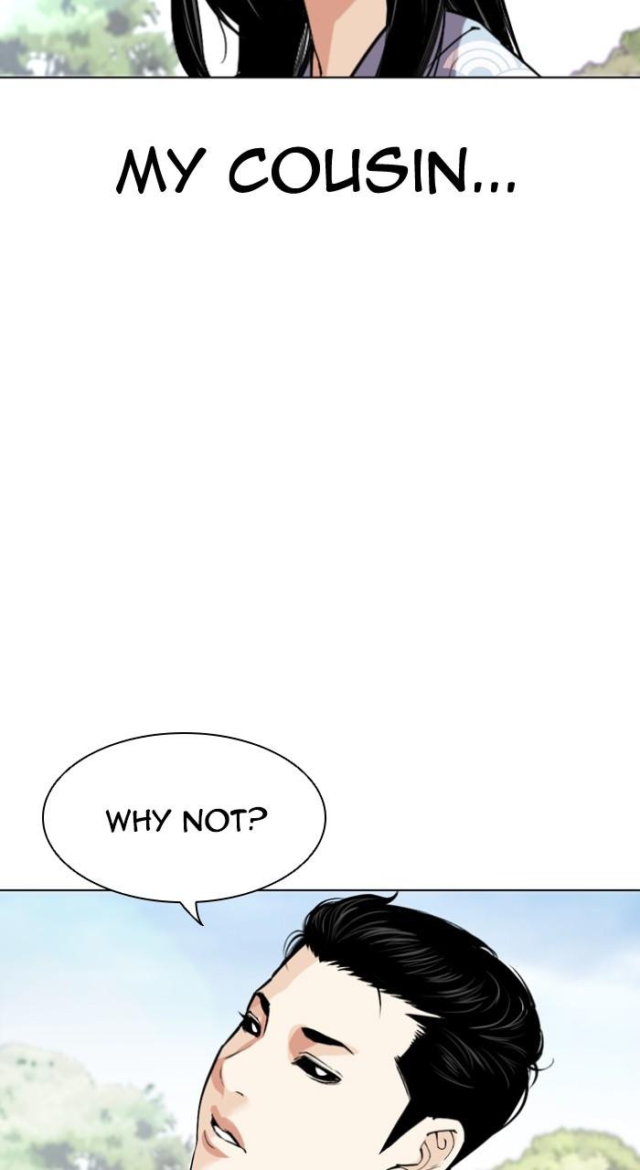 Lookism Chapter 520 161