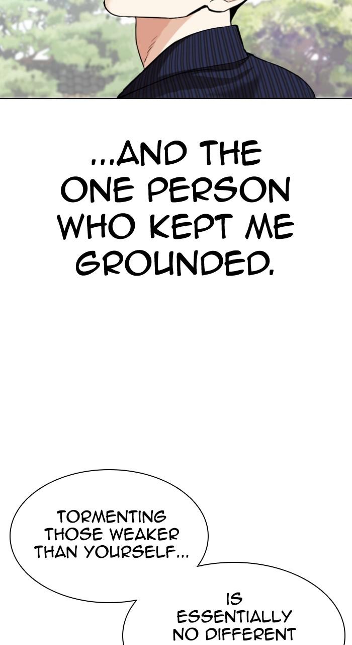 Lookism Chapter 520 162