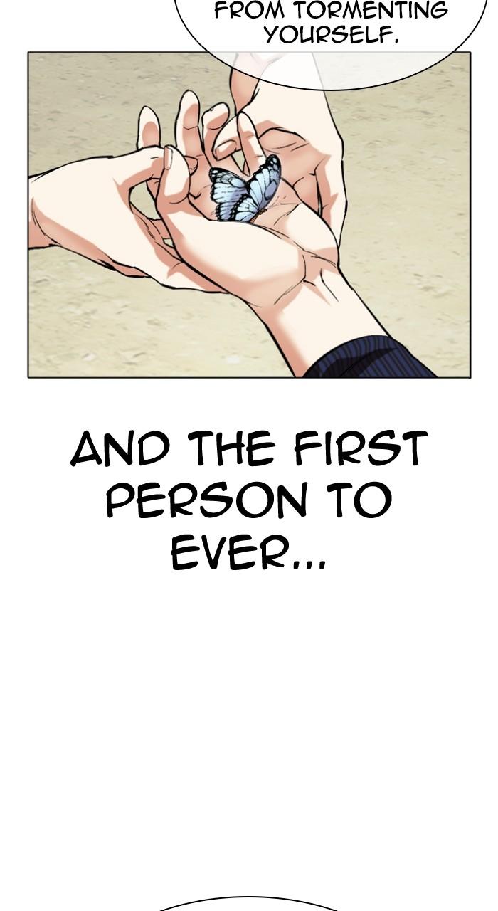 Lookism Chapter 520 163