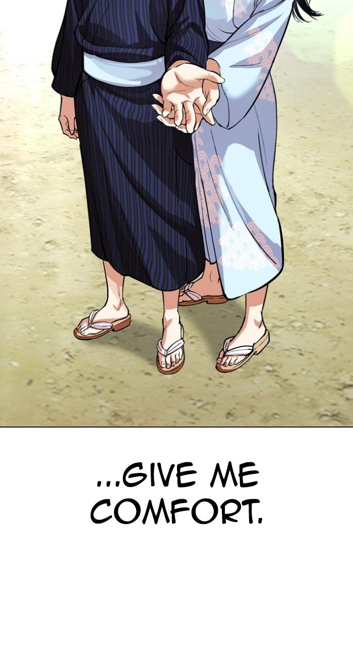 Lookism Chapter 520 165