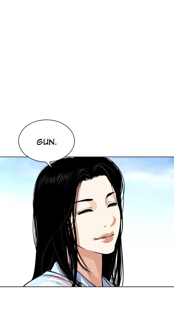 Lookism Chapter 520 166