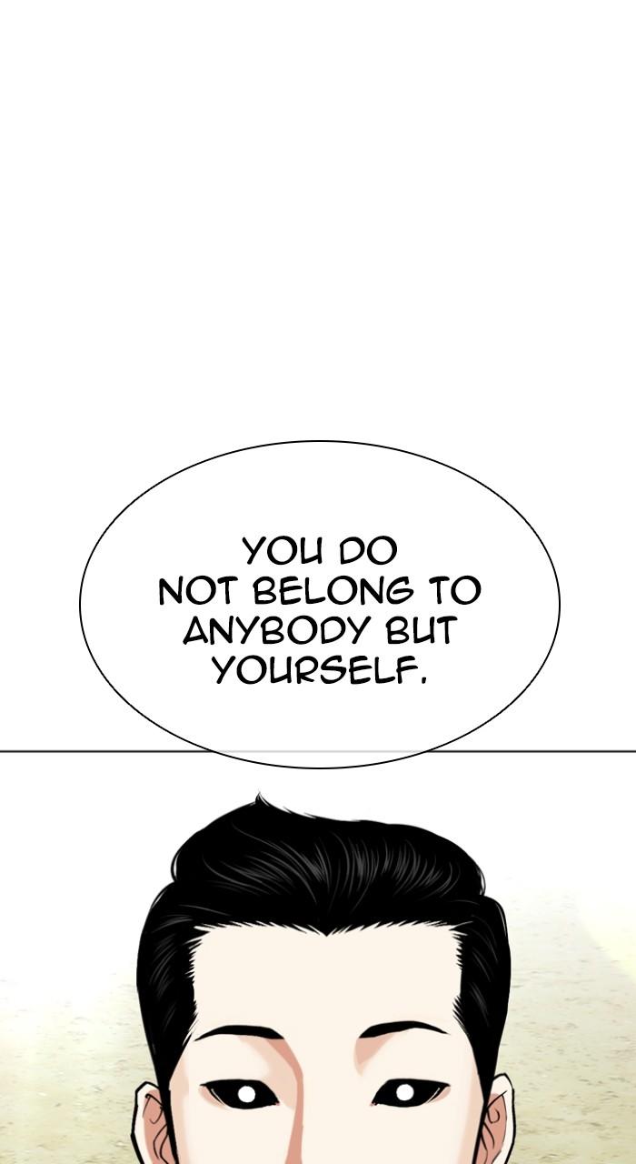 Lookism Chapter 520 167