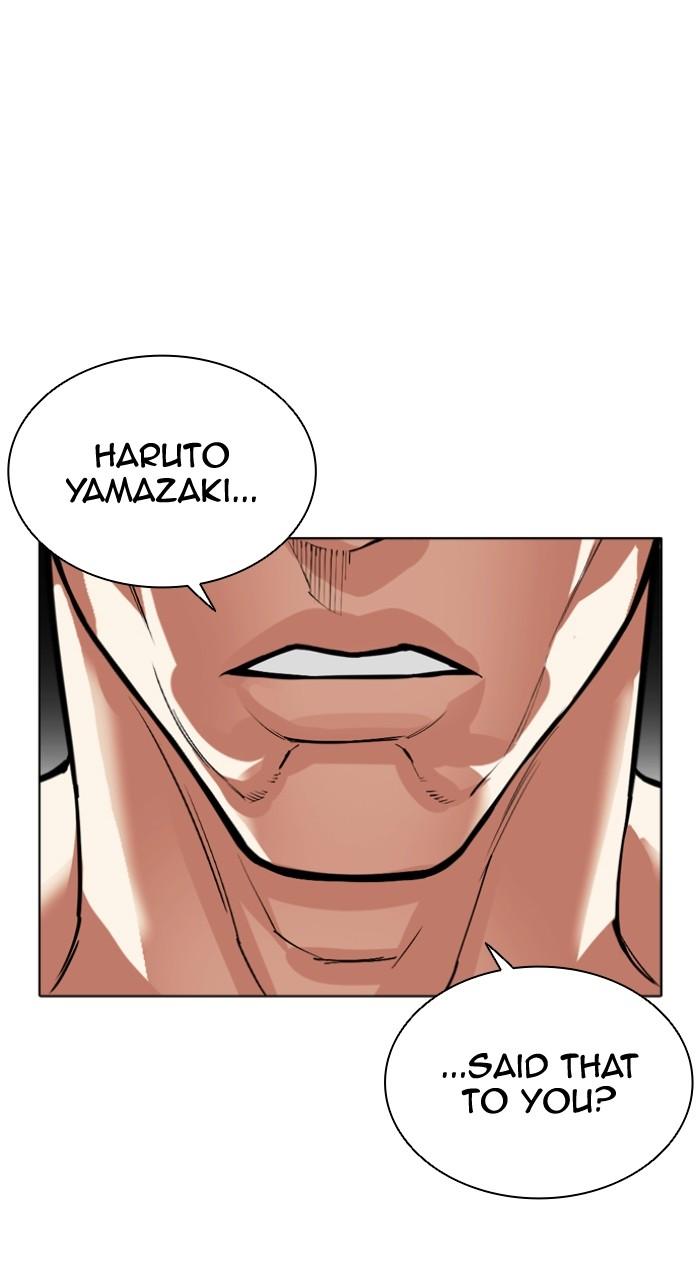 Lookism Chapter 520 182