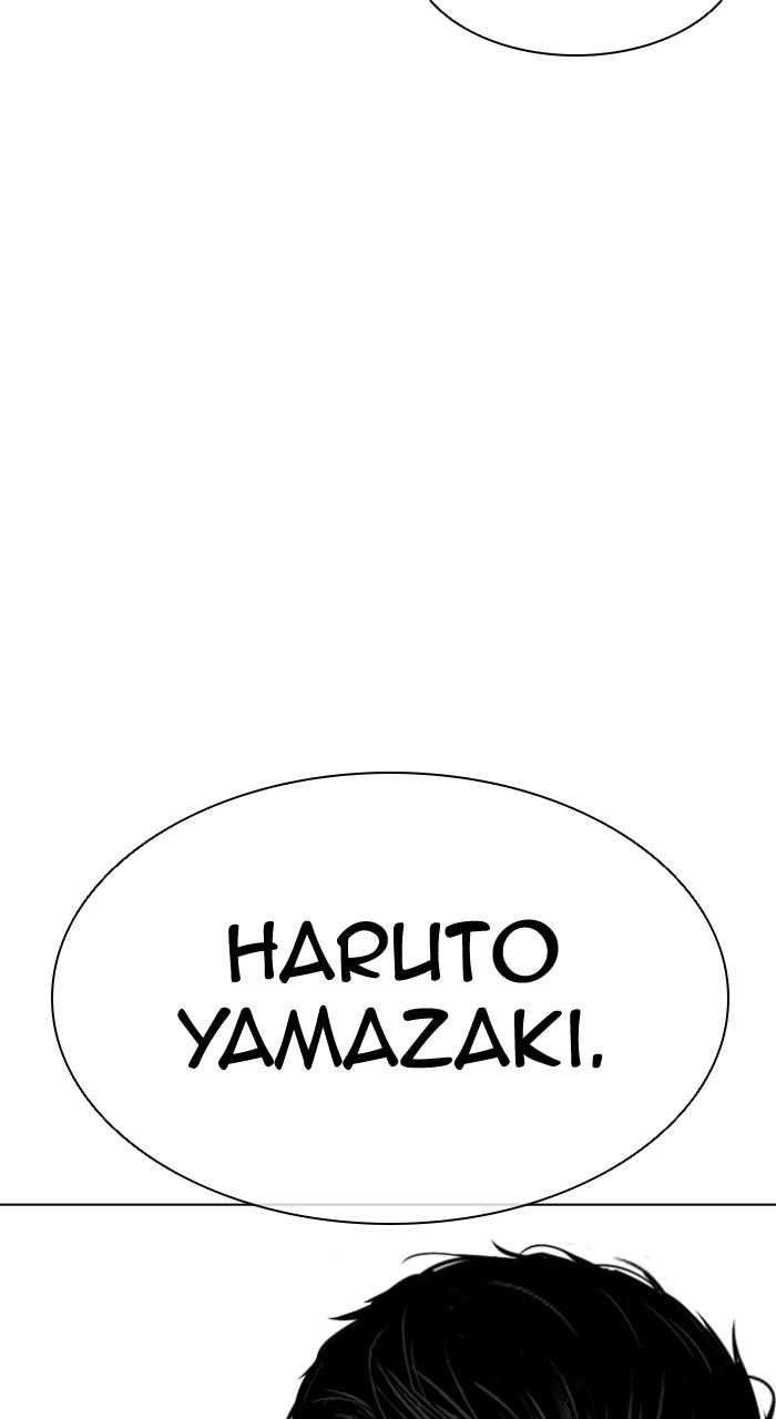 Lookism Chapter 520 190