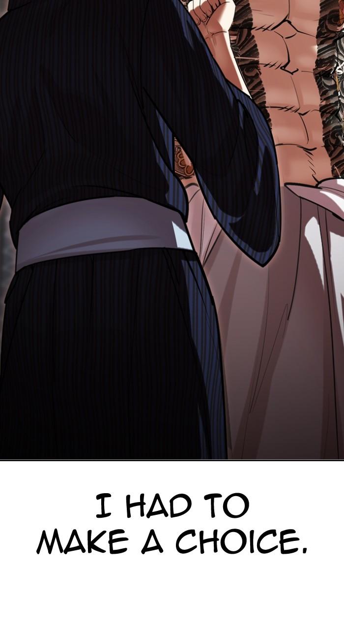 Lookism Chapter 520 193