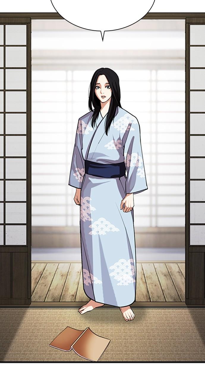 Lookism Chapter 519