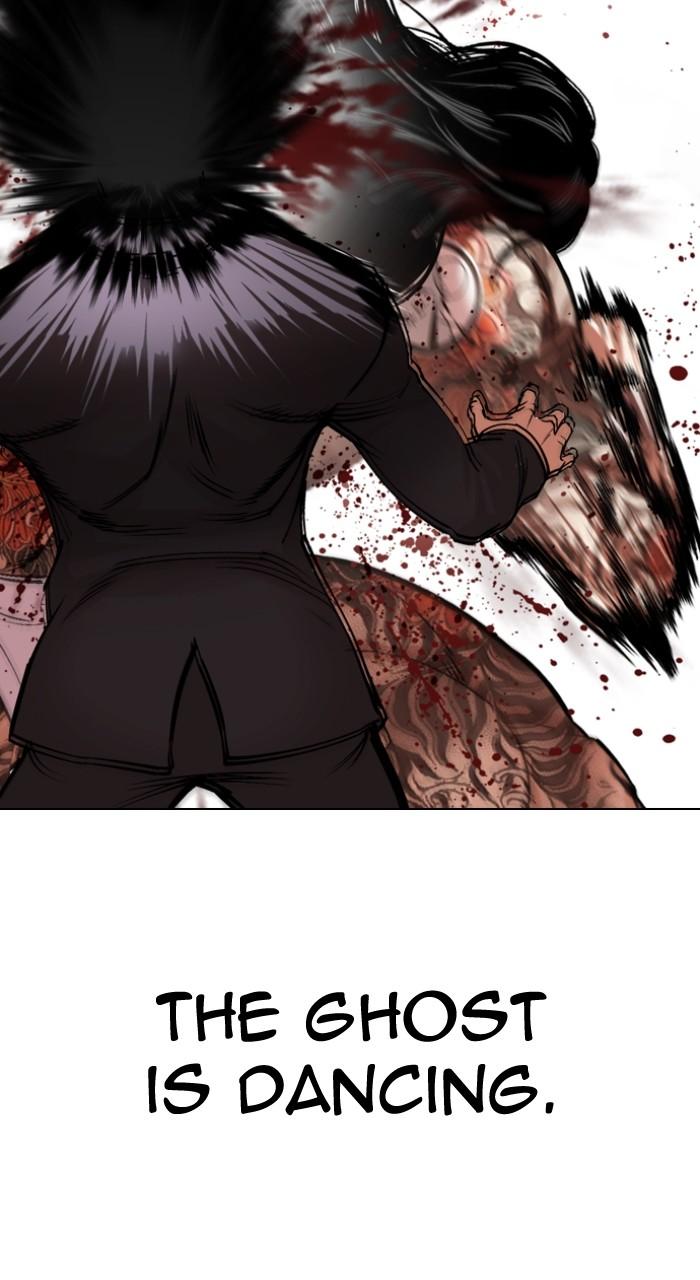 Lookism Chapter 522 13