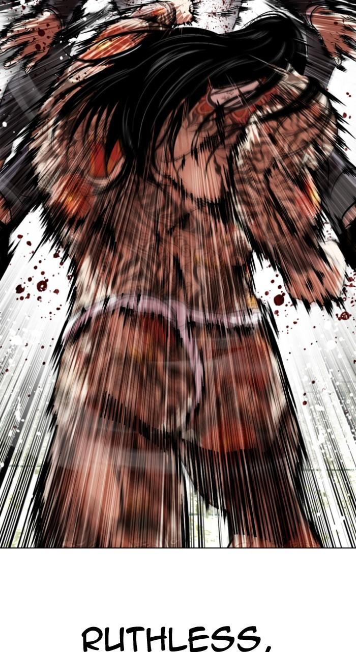 Lookism Chapter 522 15