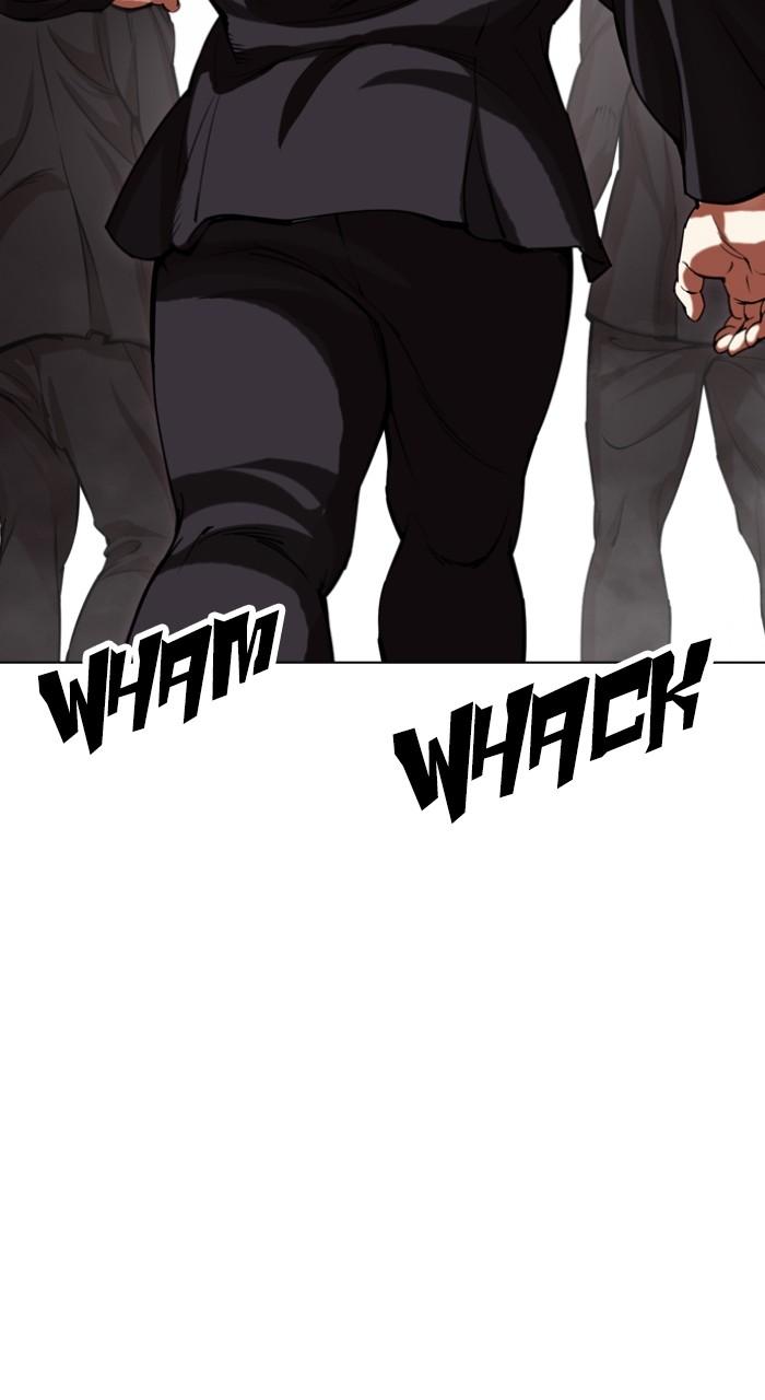 Lookism Chapter 522 19