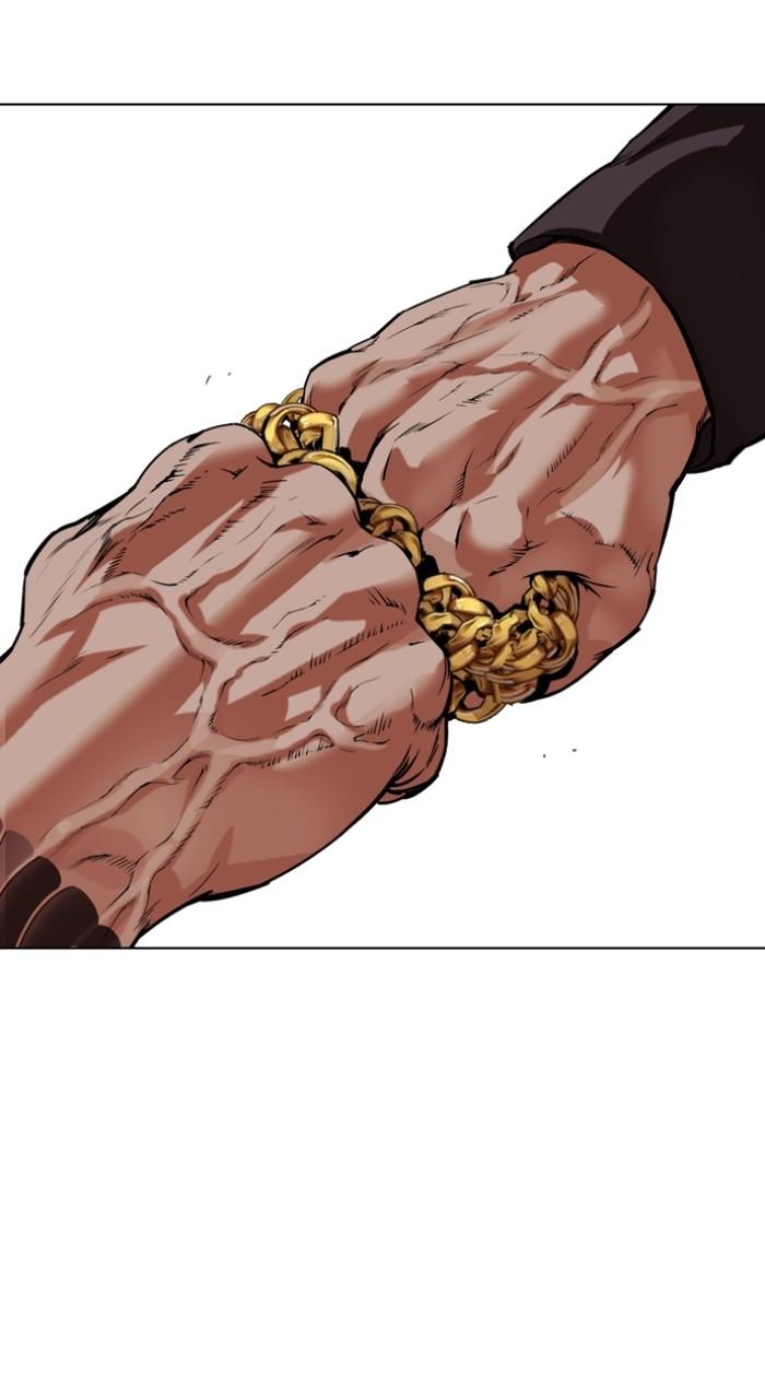 Lookism Chapter 522 25