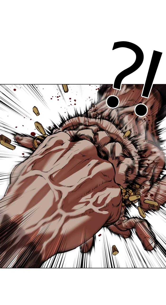 Lookism Chapter 522 27