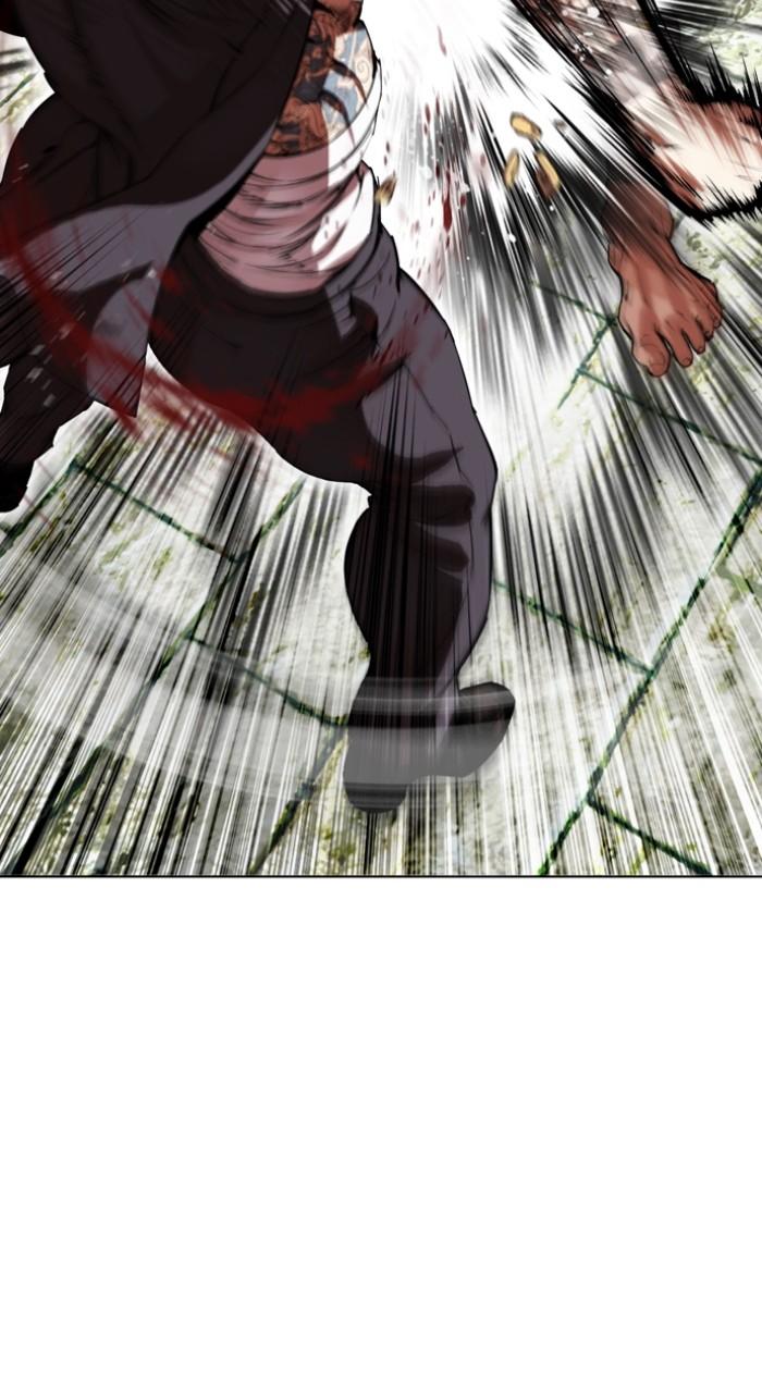 Lookism Chapter 522 29