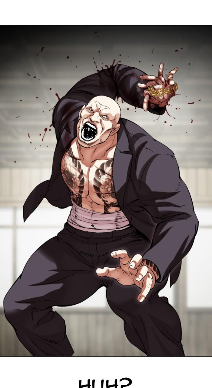 Lookism Chapter 522 30