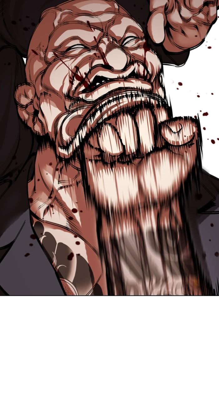 Lookism Chapter 522 32