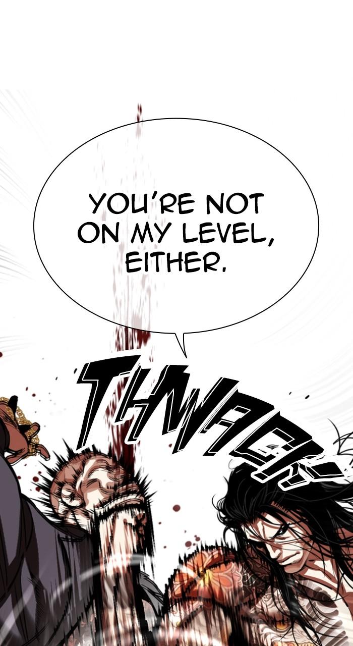 Lookism Chapter 522 33
