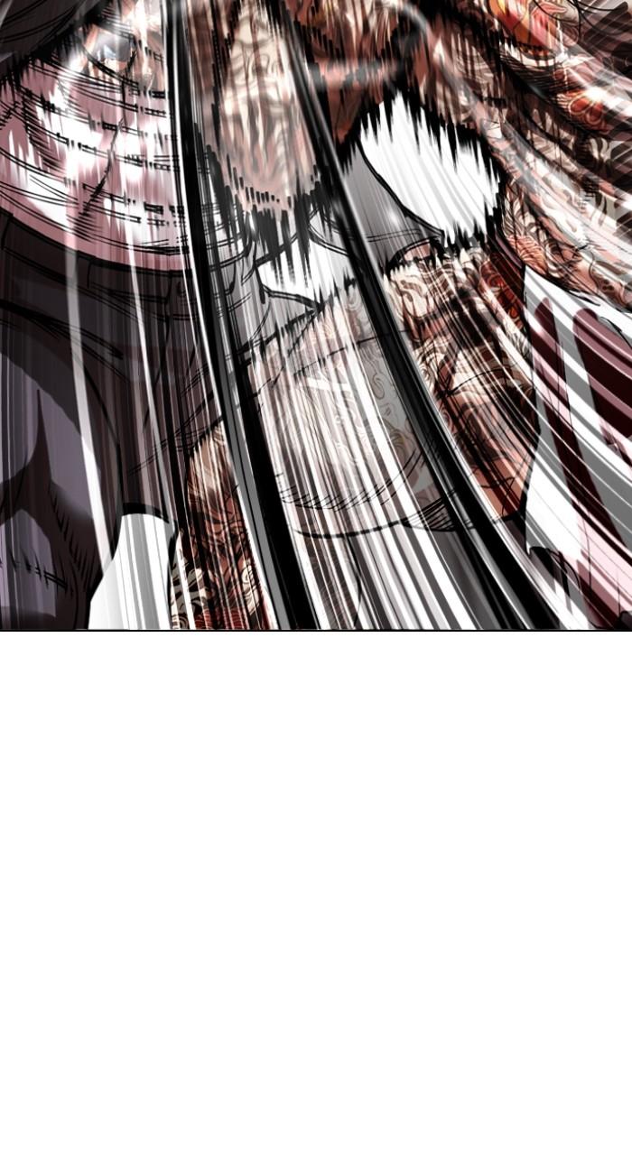 Lookism Chapter 522 34