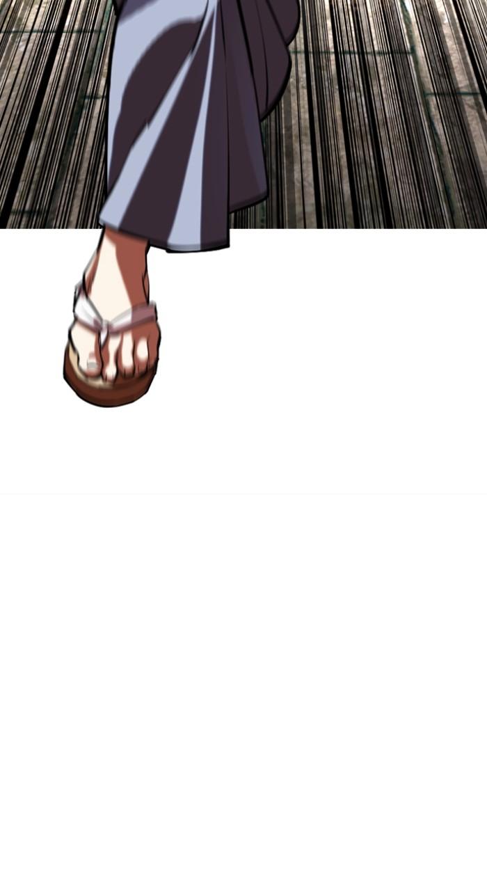 Lookism Chapter 522 38