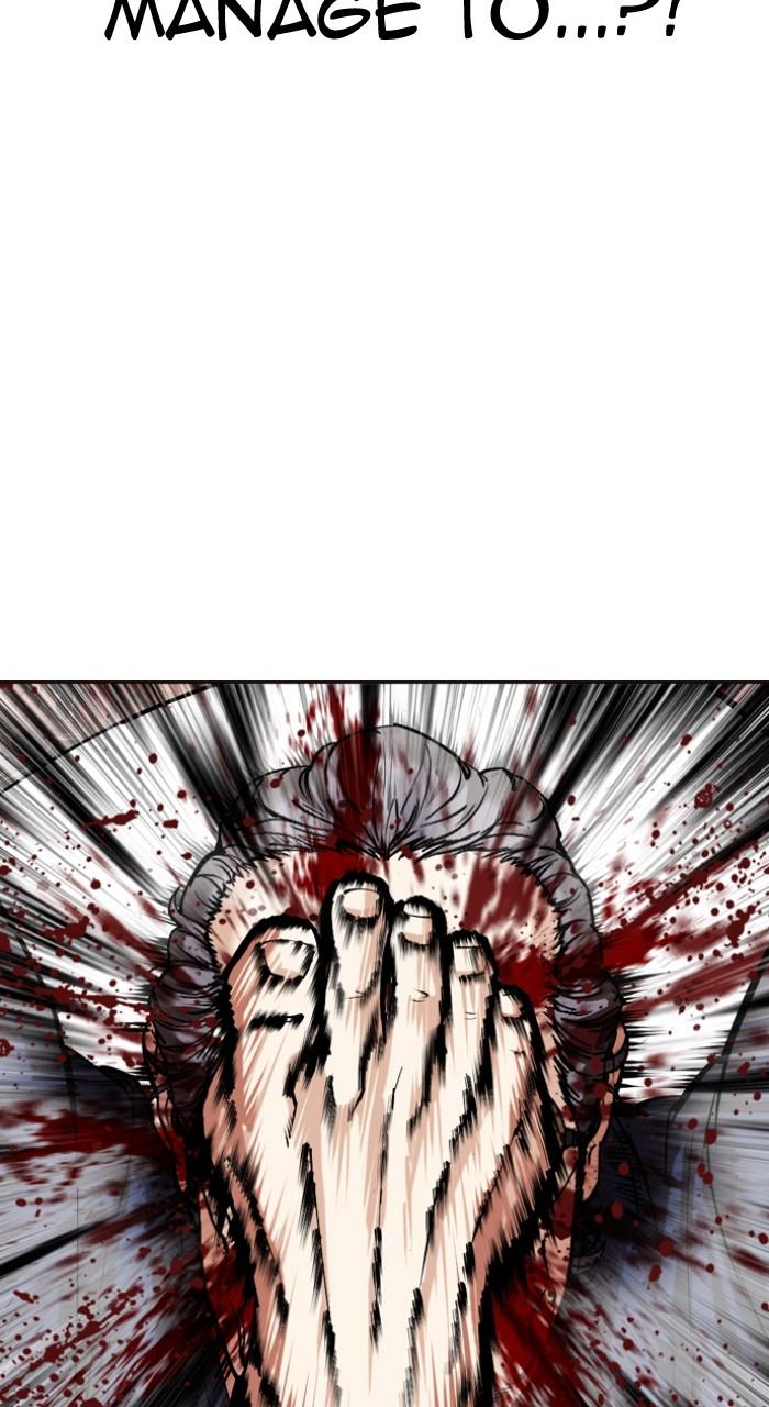 Lookism Chapter 522 47