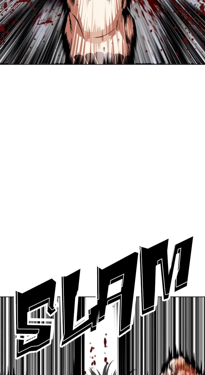 Lookism Chapter 522 48