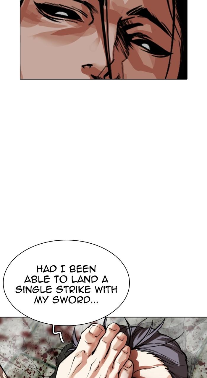 Lookism Chapter 522 52