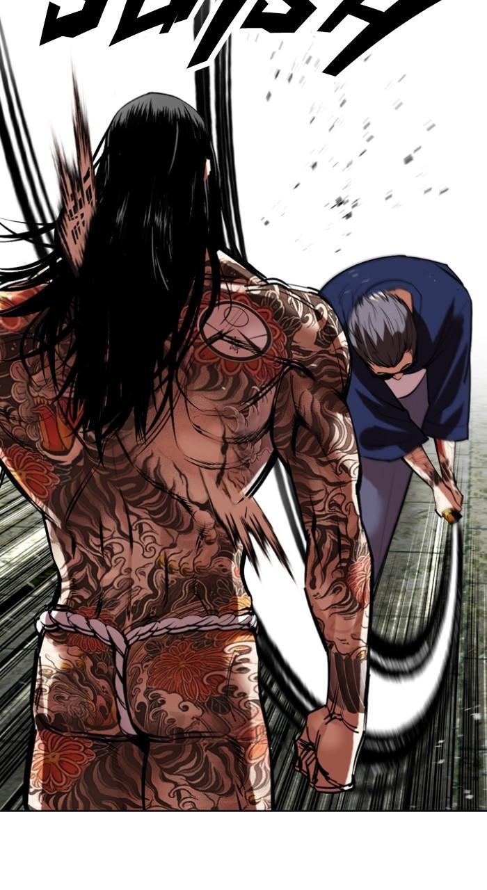 Lookism Chapter 522 59