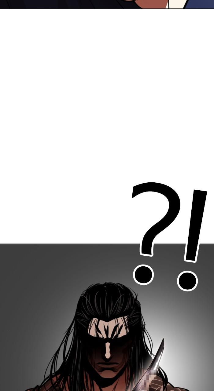 Lookism Chapter 522 61