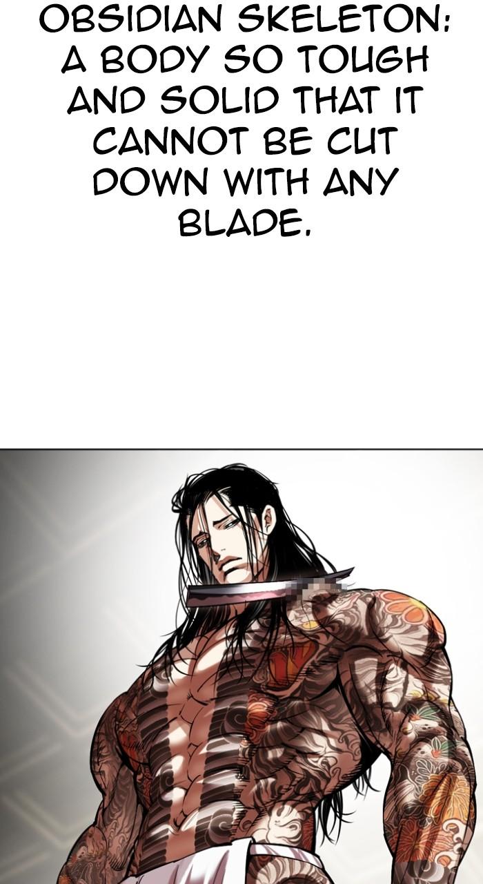 Lookism Chapter 522 64