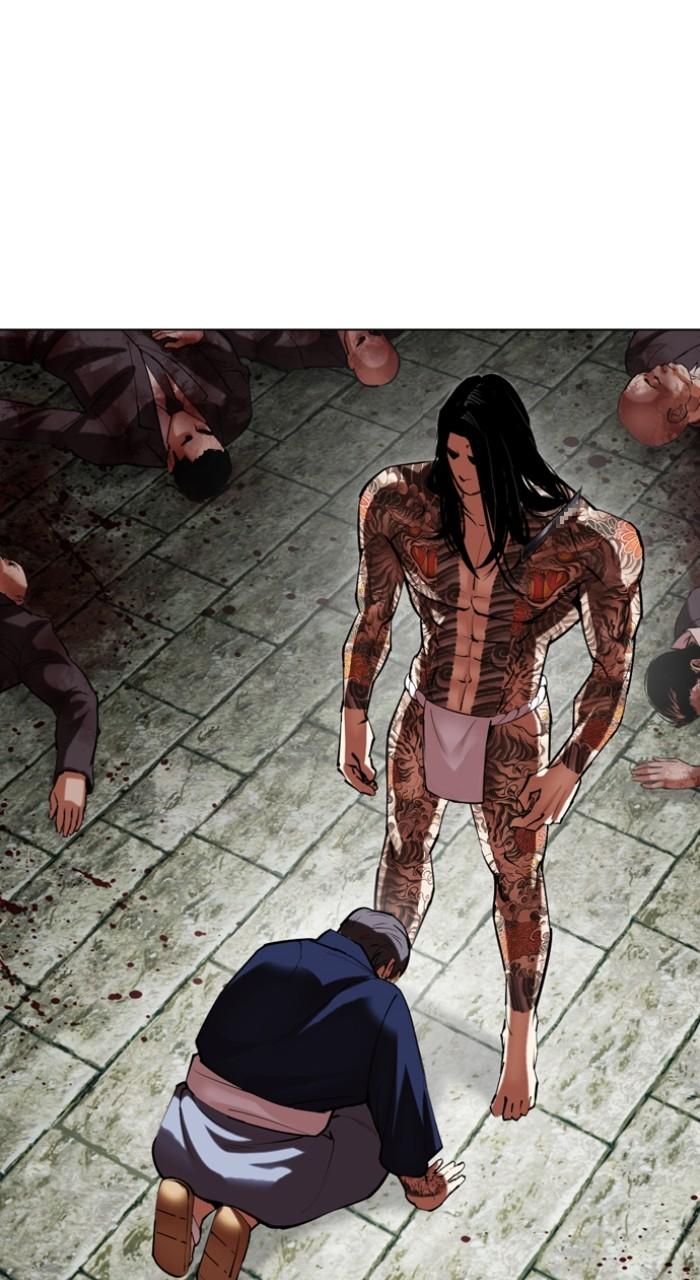 Lookism Chapter 522 69