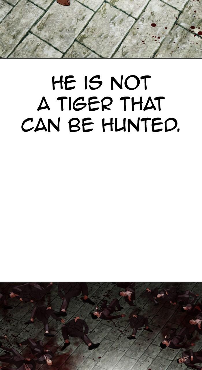 Lookism Chapter 522 70