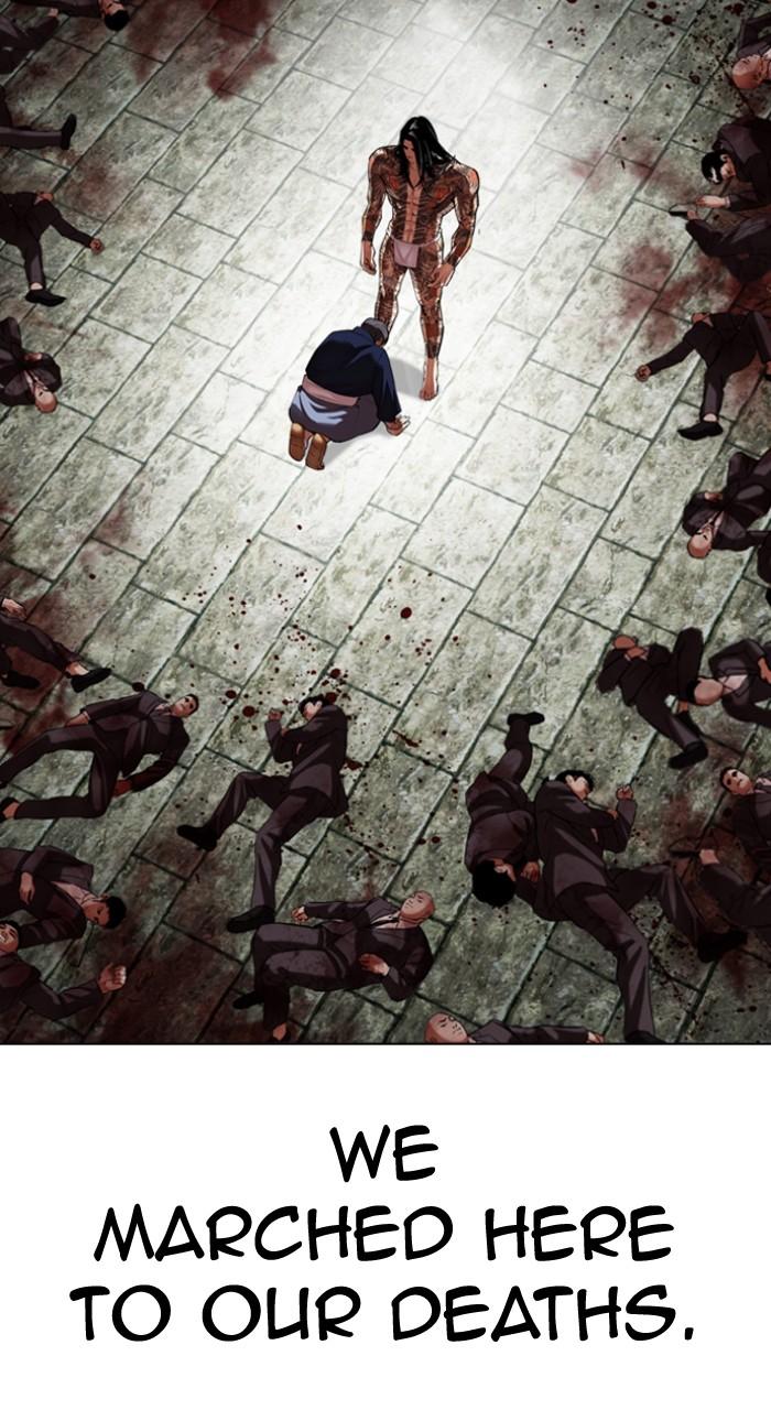 Lookism Chapter 522 71