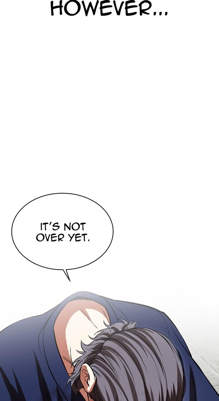 Lookism Chapter 522 73