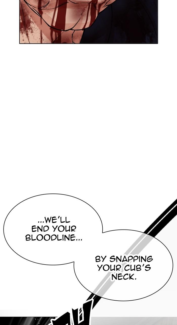 Lookism Chapter 522 75
