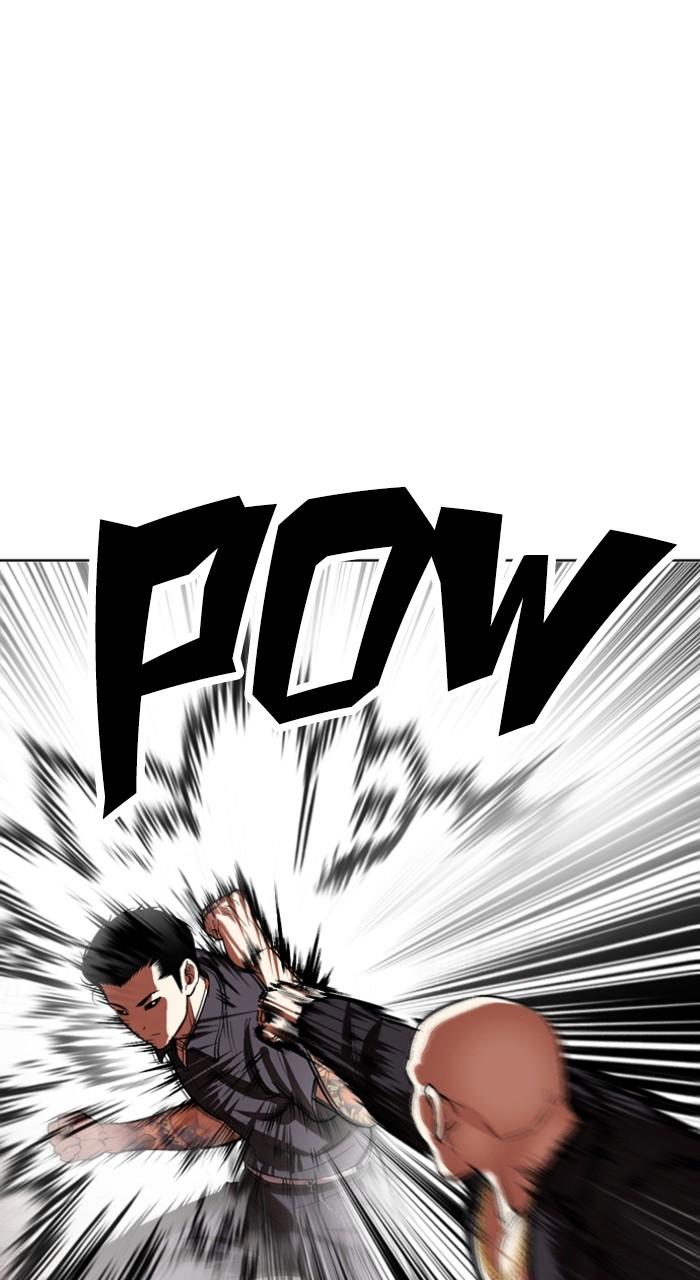 Lookism Chapter 522 77