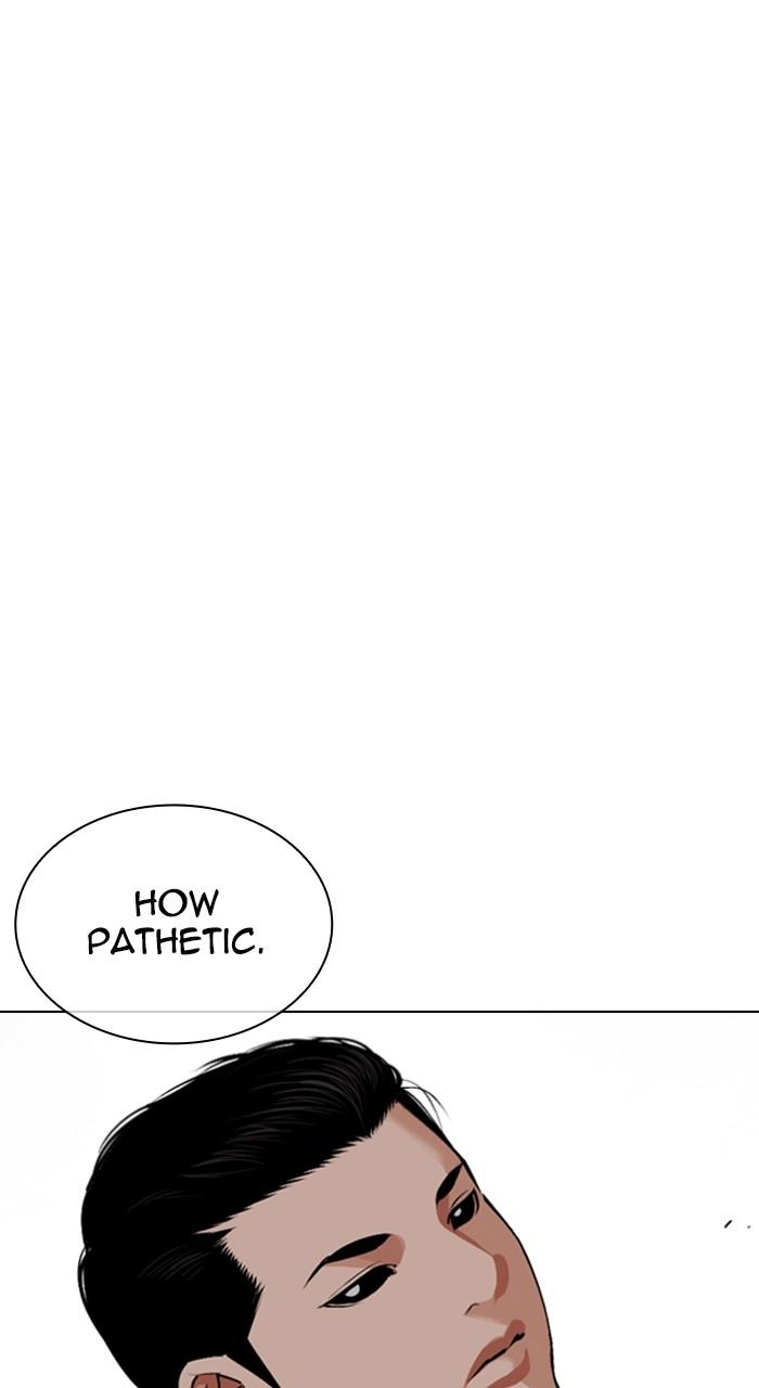 Lookism Chapter 522 80