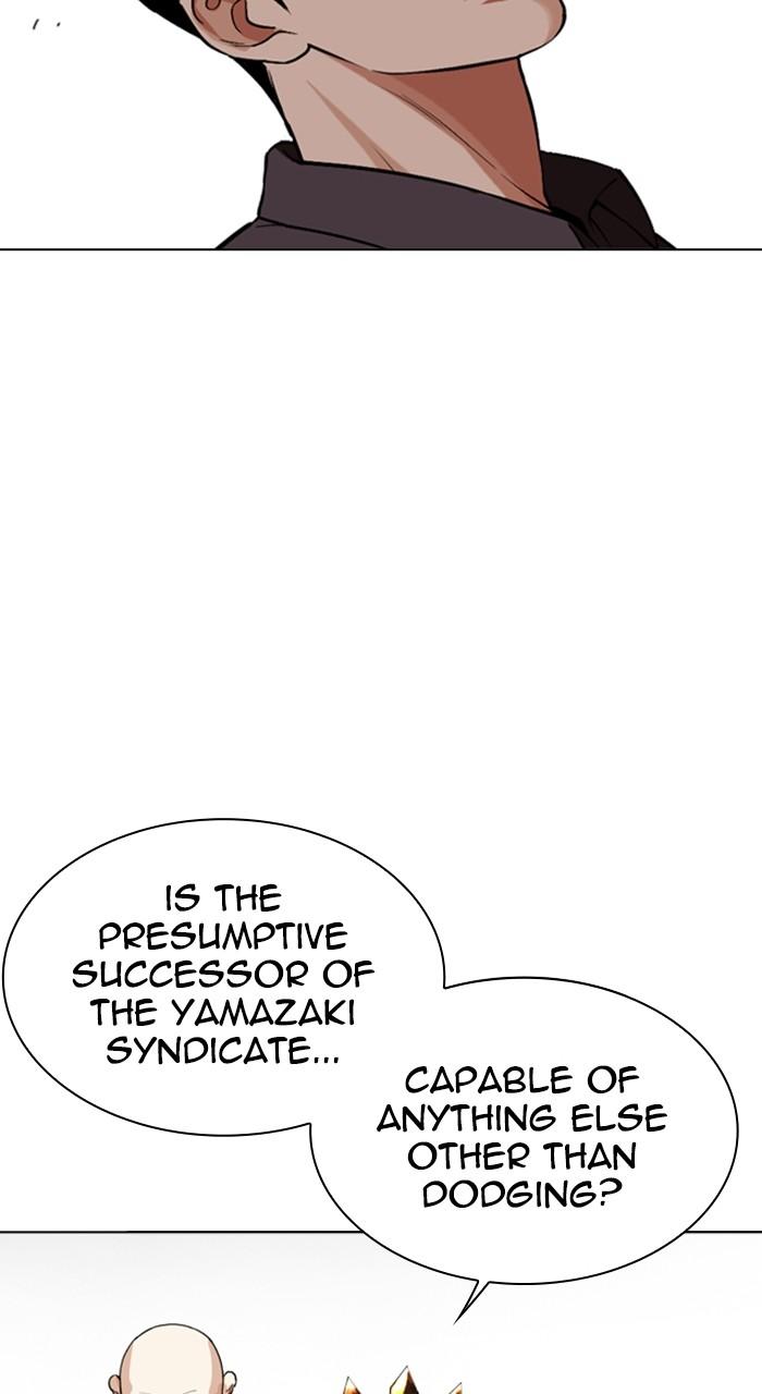 Lookism Chapter 522 81