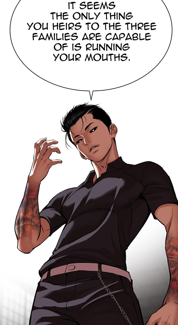 Lookism Chapter 522 86