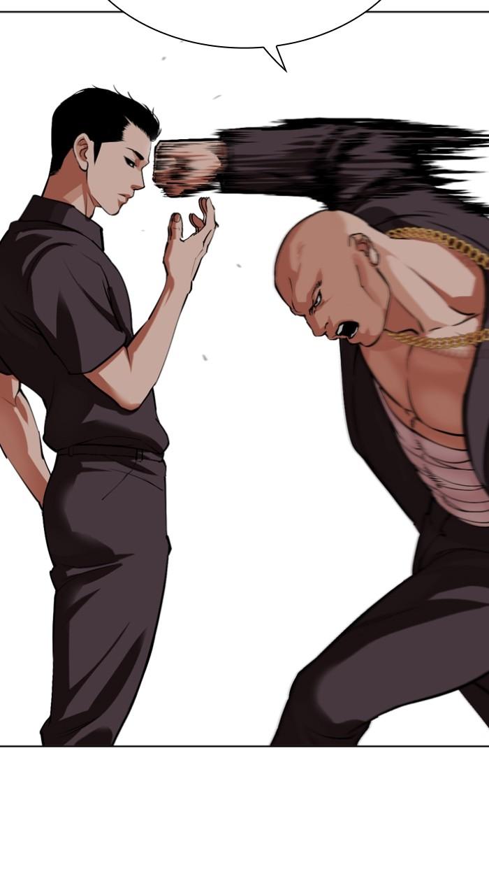 Lookism Chapter 522 89