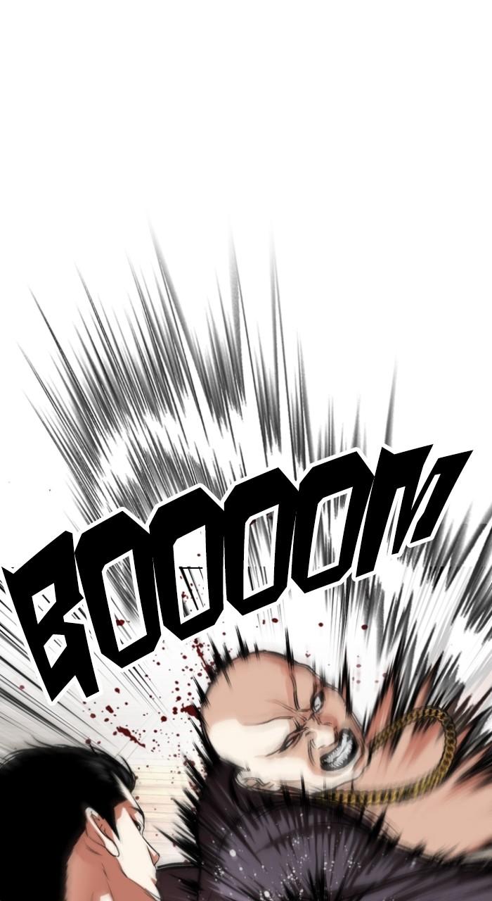 Lookism Chapter 522 90