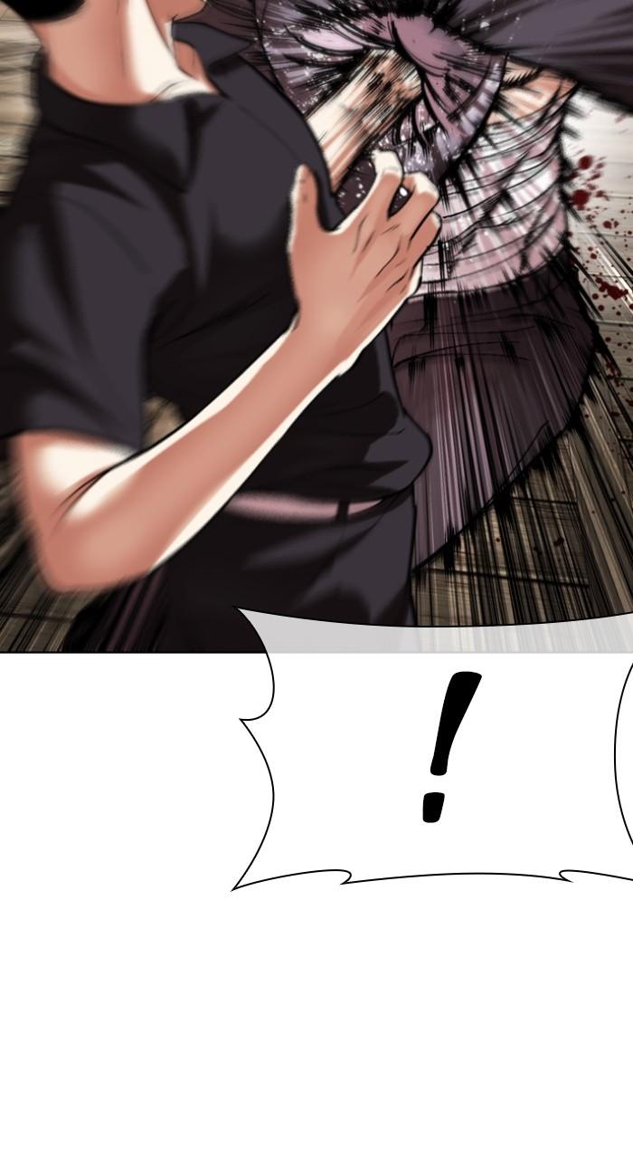 Lookism Chapter 522 91