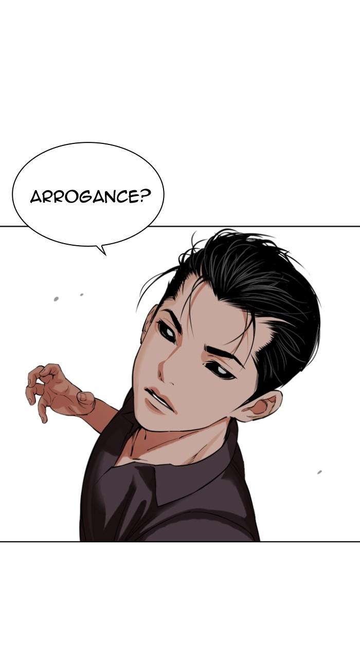 Lookism Chapter 522 92