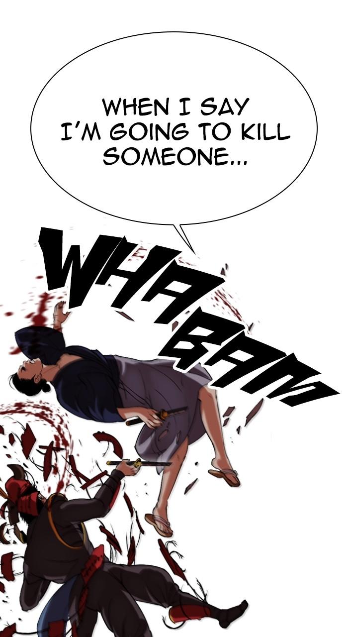 Lookism Chapter 522 95