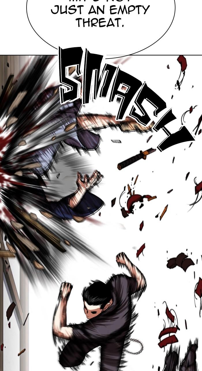 Lookism Chapter 522 98