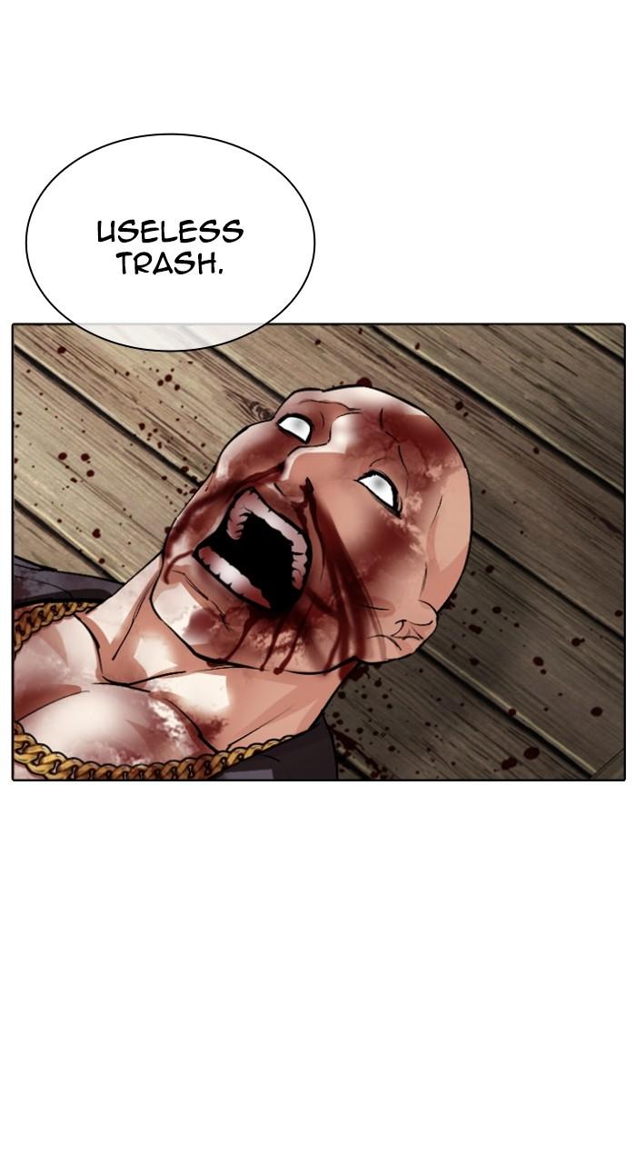 Lookism Chapter 522 101