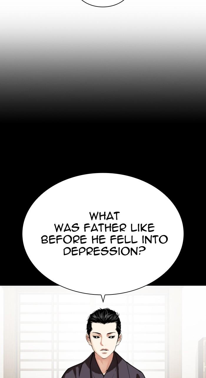 Lookism Chapter 522 112