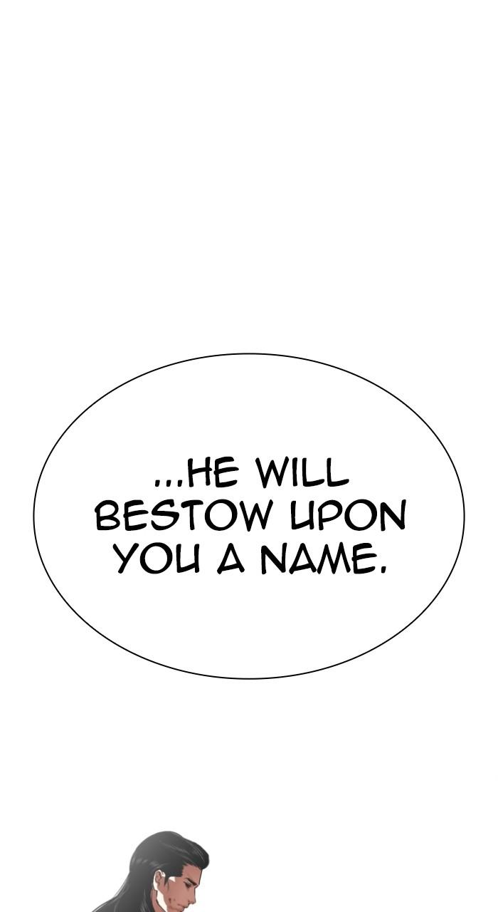 Lookism Chapter 522 120