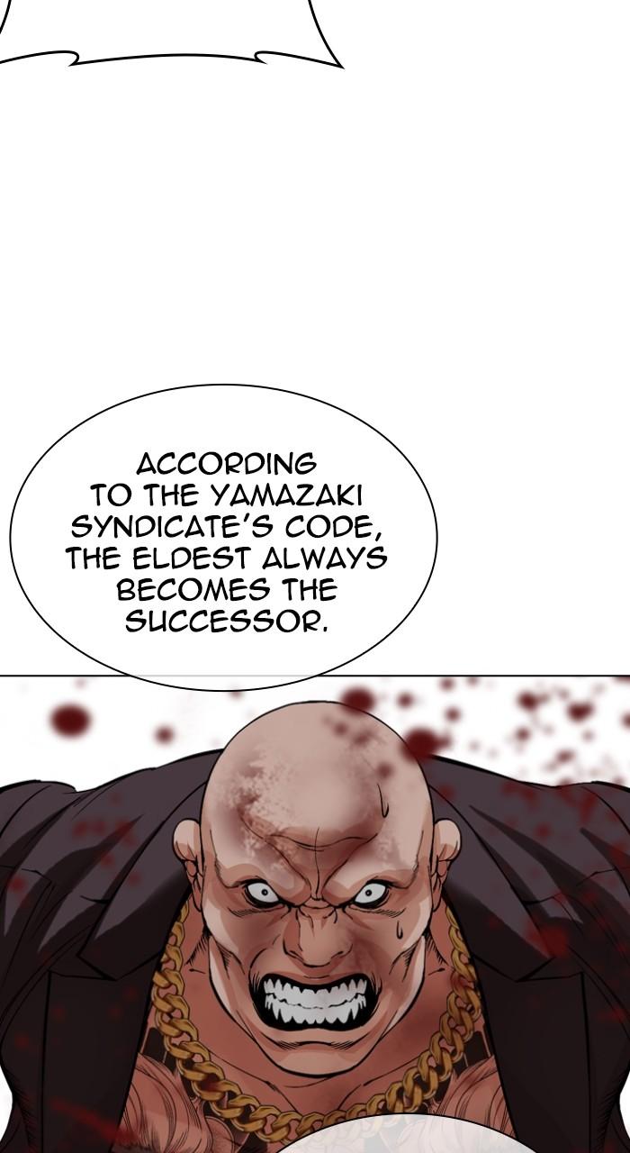 Lookism Chapter 522 136