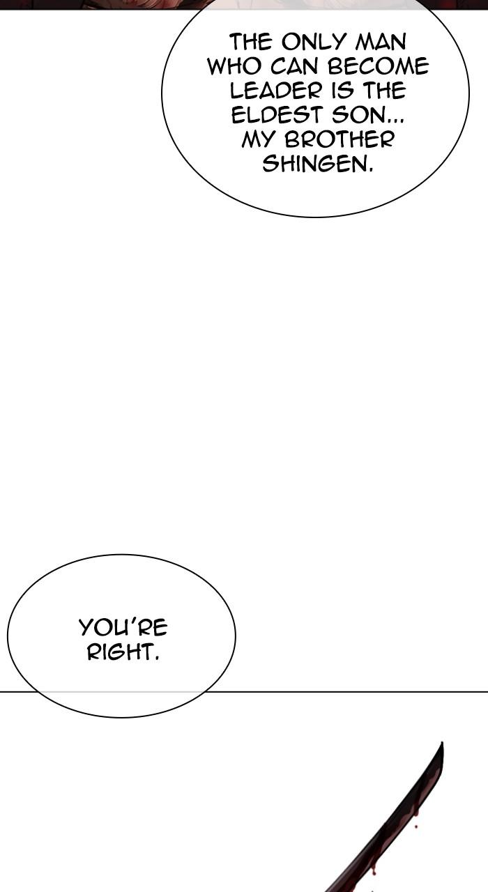 Lookism Chapter 522 137